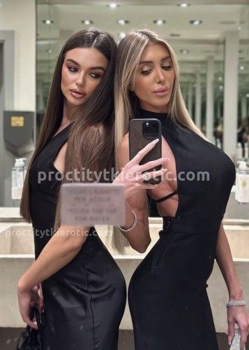 Алина, Г. Лысьва