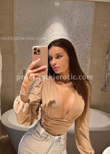 Аня, Г. Лысьва