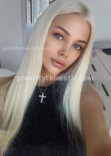 Ева, Г. Лысьва