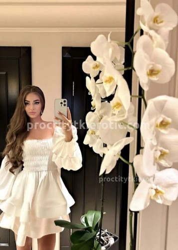 Кира, Г. Лысьва