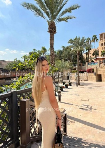 Яночка, Г. Лысьва