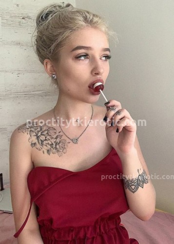 Катя, Г. Лысьва
