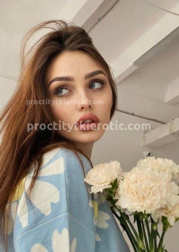 Арина, Г. Лысьва