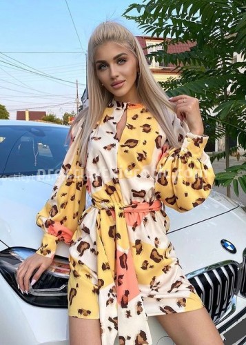 Яна, Г. Лысьва
