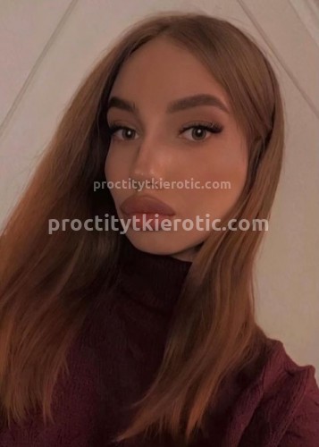 Анастасия, Г. Лысьва