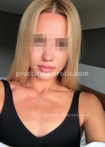 Елена, Г. Лысьва