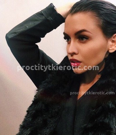 Яна, Г. Лысьва