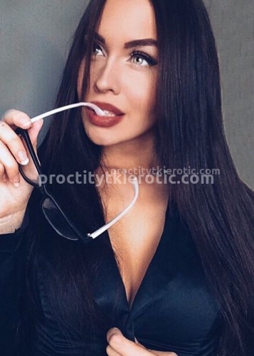Яна, Г. Лысьва