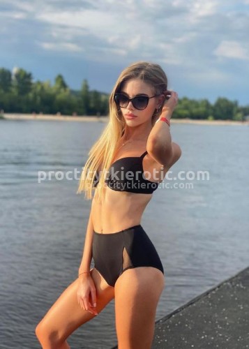 Алекса, Г. Лысьва