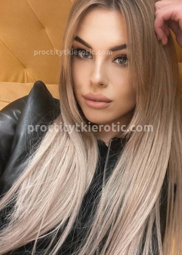 Марина, Г. Лысьва