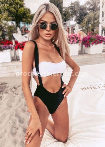 Ирина, Г. Лысьва