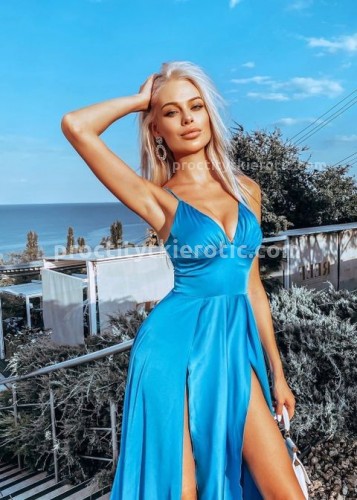 Ирина, Г. Лысьва
