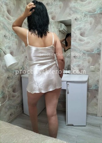 Дина, Г. Лысьва