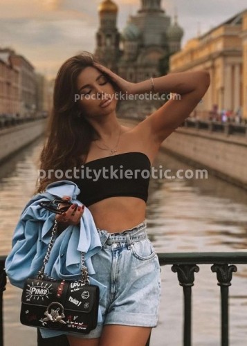 СОНЯ, Г. Лысьва