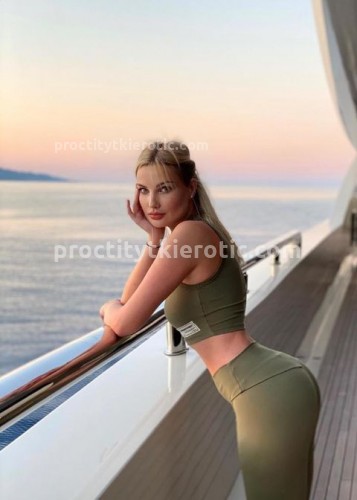 Тина, Г. Лысьва