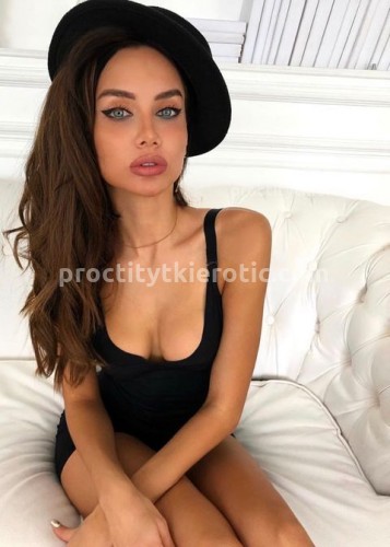 Полина, Г. Лысьва