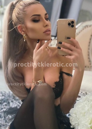 КАТЯ, Г. Лысьва