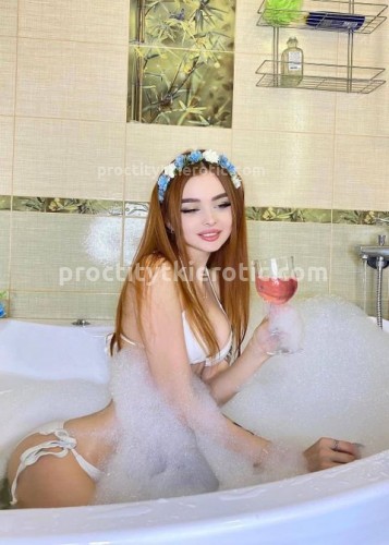 Катрин, Г. Лысьва