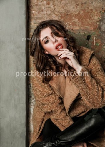 АНТОНИНА, Г. Лысьва