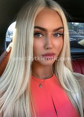 АЛЛА, Г. Лысьва