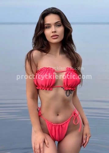 Милана, Г. Лысьва